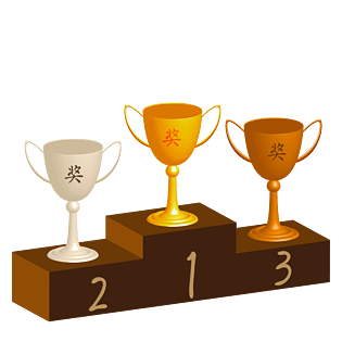 领奖台颁发金银铜奖杯