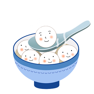 元宵节汤圆卡通png