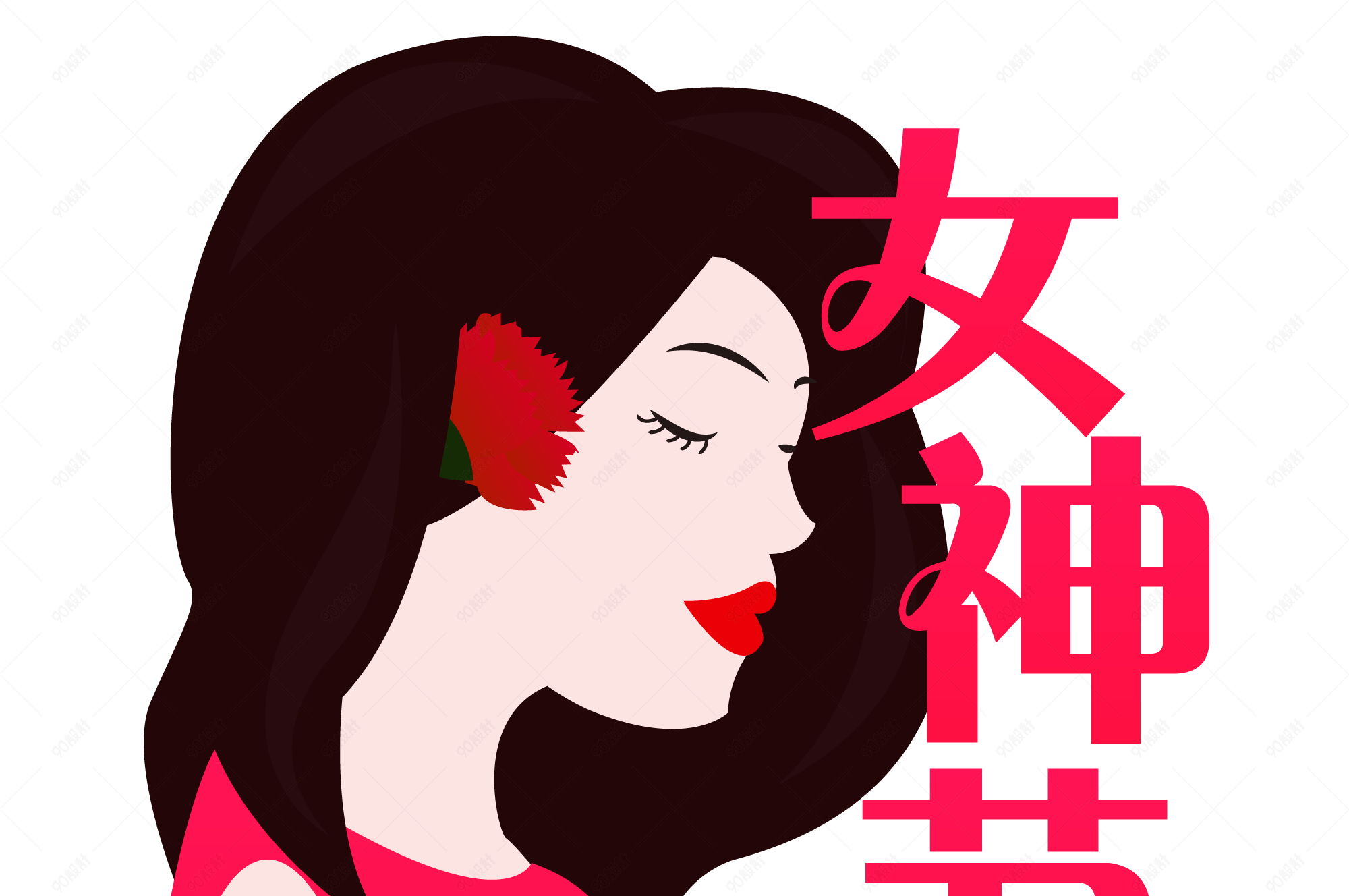 三八妇女节康乃馨母亲卡通形象