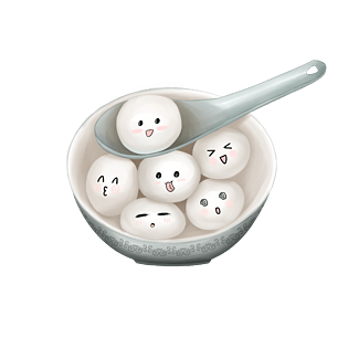 可爱汤圆图片大全