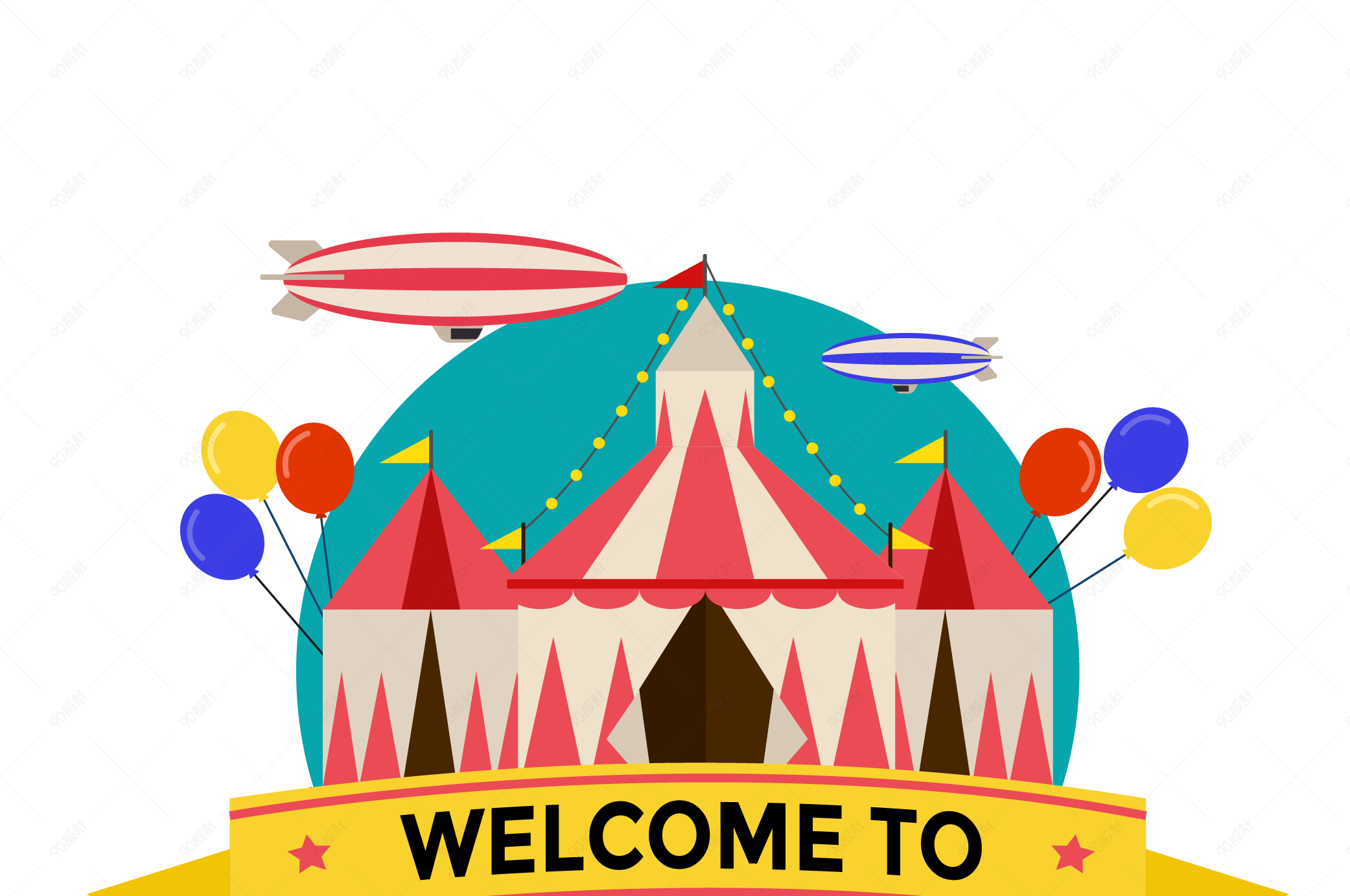卡通欢迎来到马戏团标识矢量素材