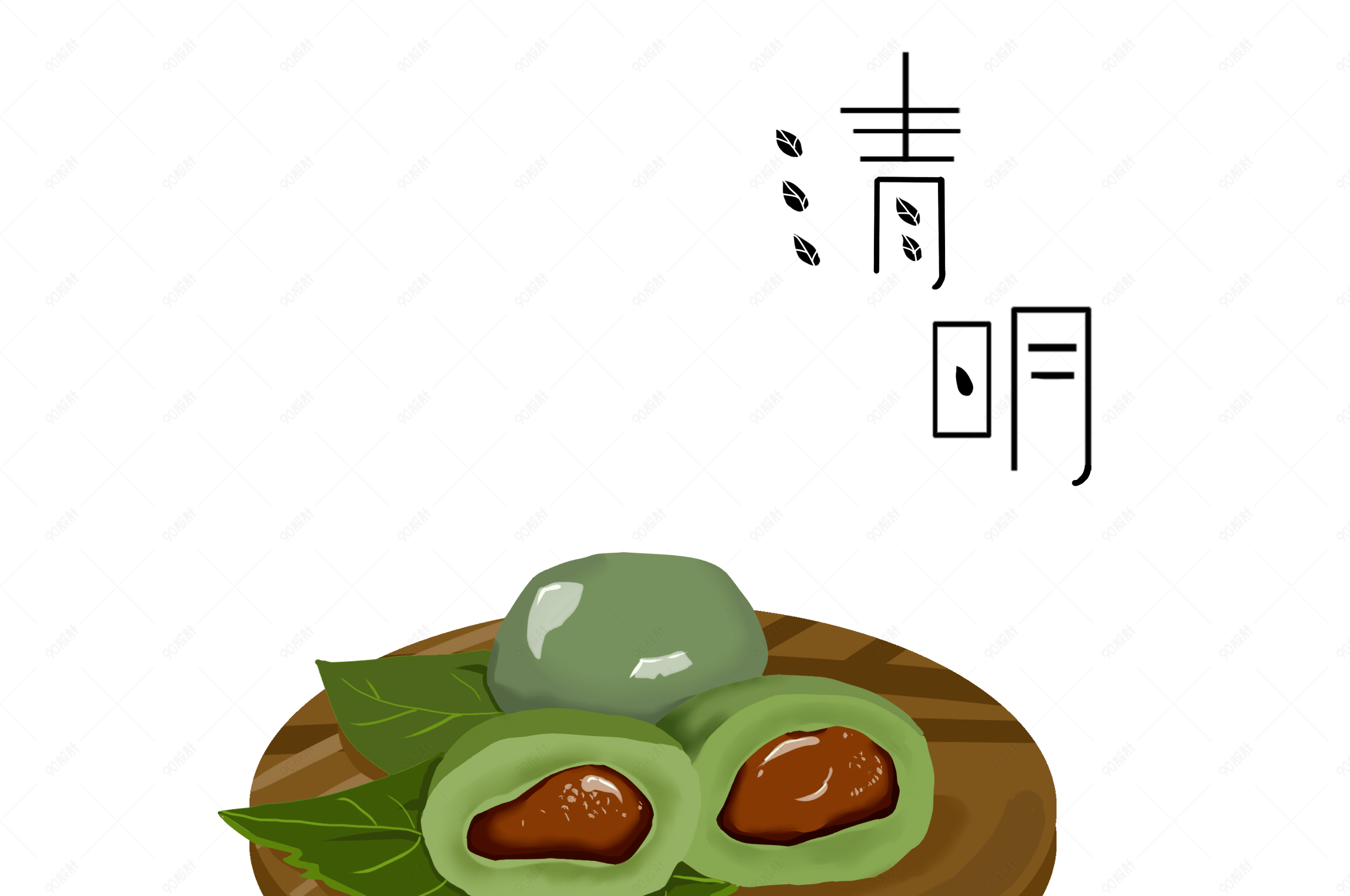 清明节青团子艾草团子