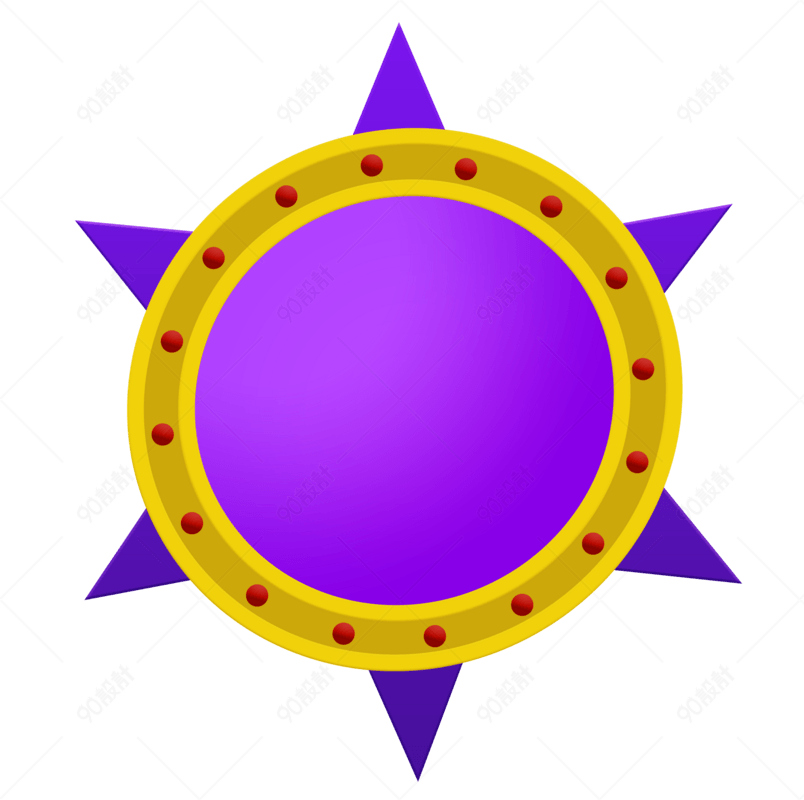 装饰图案角星紫色渐变banner