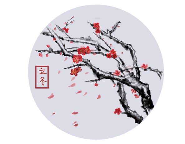 水墨画梅花图片大全 水墨画梅花图片素材 Png免费下载 90设计网