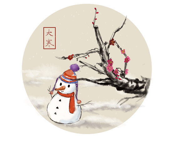 24节气大寒梅花与雪人水墨画