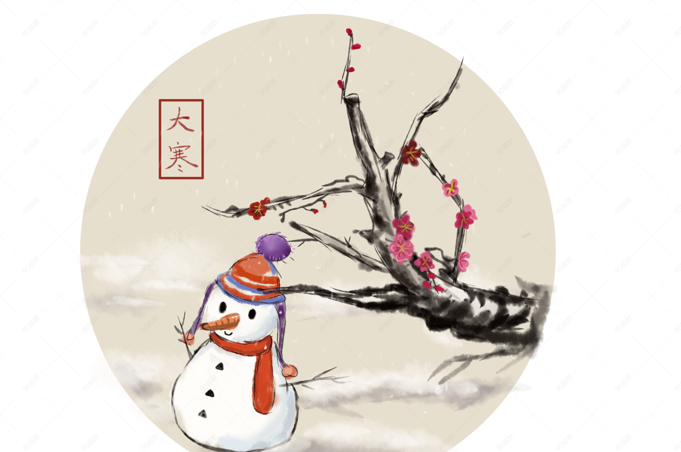 24节气大寒梅花与雪人水墨画