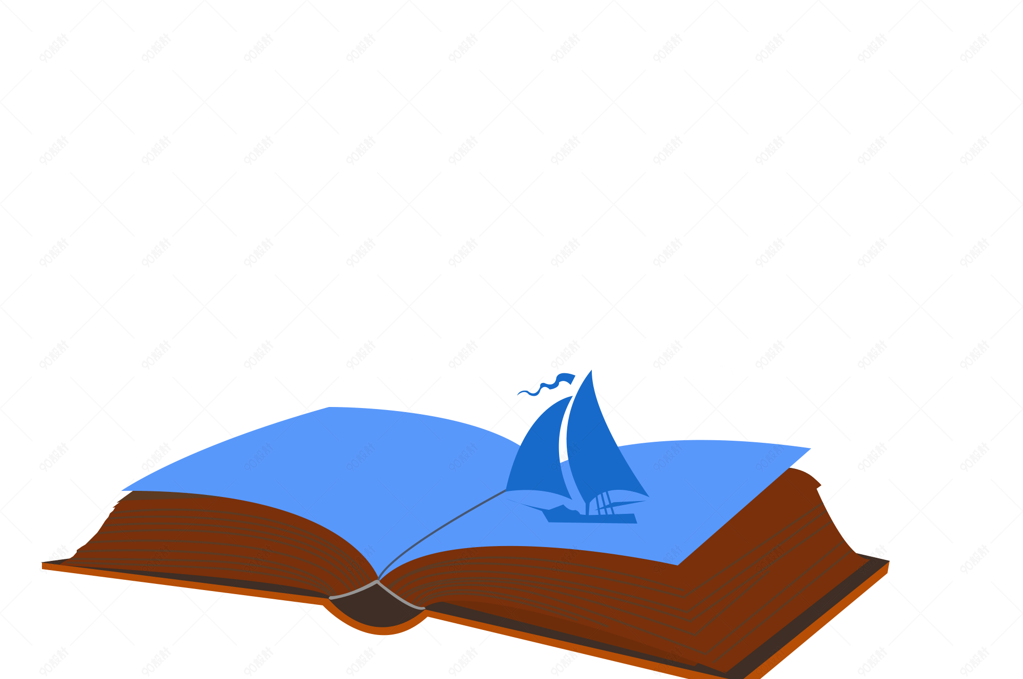 船在书海中航行矢量图