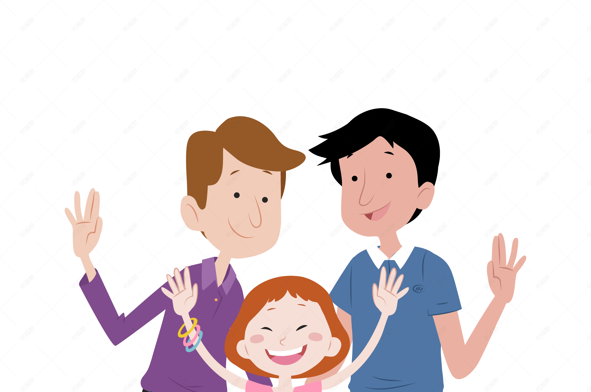 开心兄妹三个矢量素材