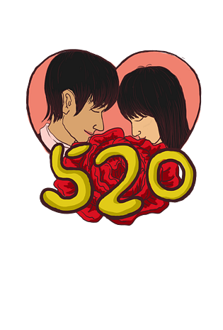 互相依偎的情侣与玫瑰