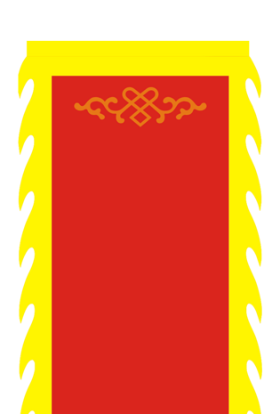 庆贺喜庆仿古旗帜