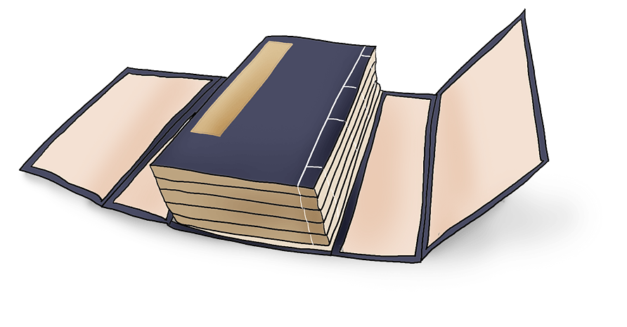 中国水墨手绘古风书籍