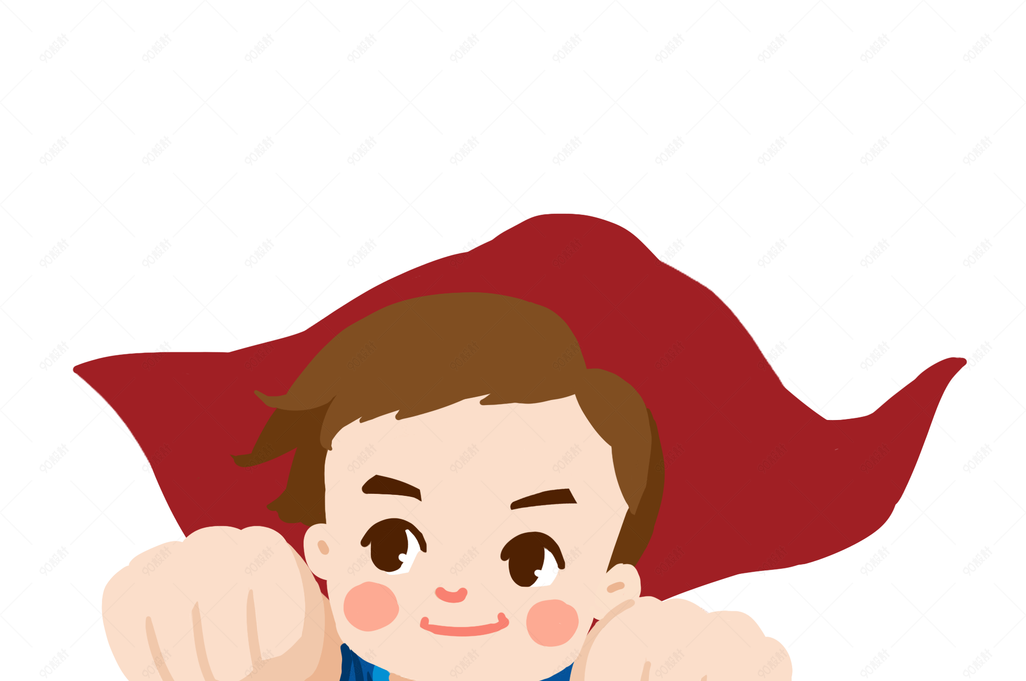 我是小超人手绘卡通素材