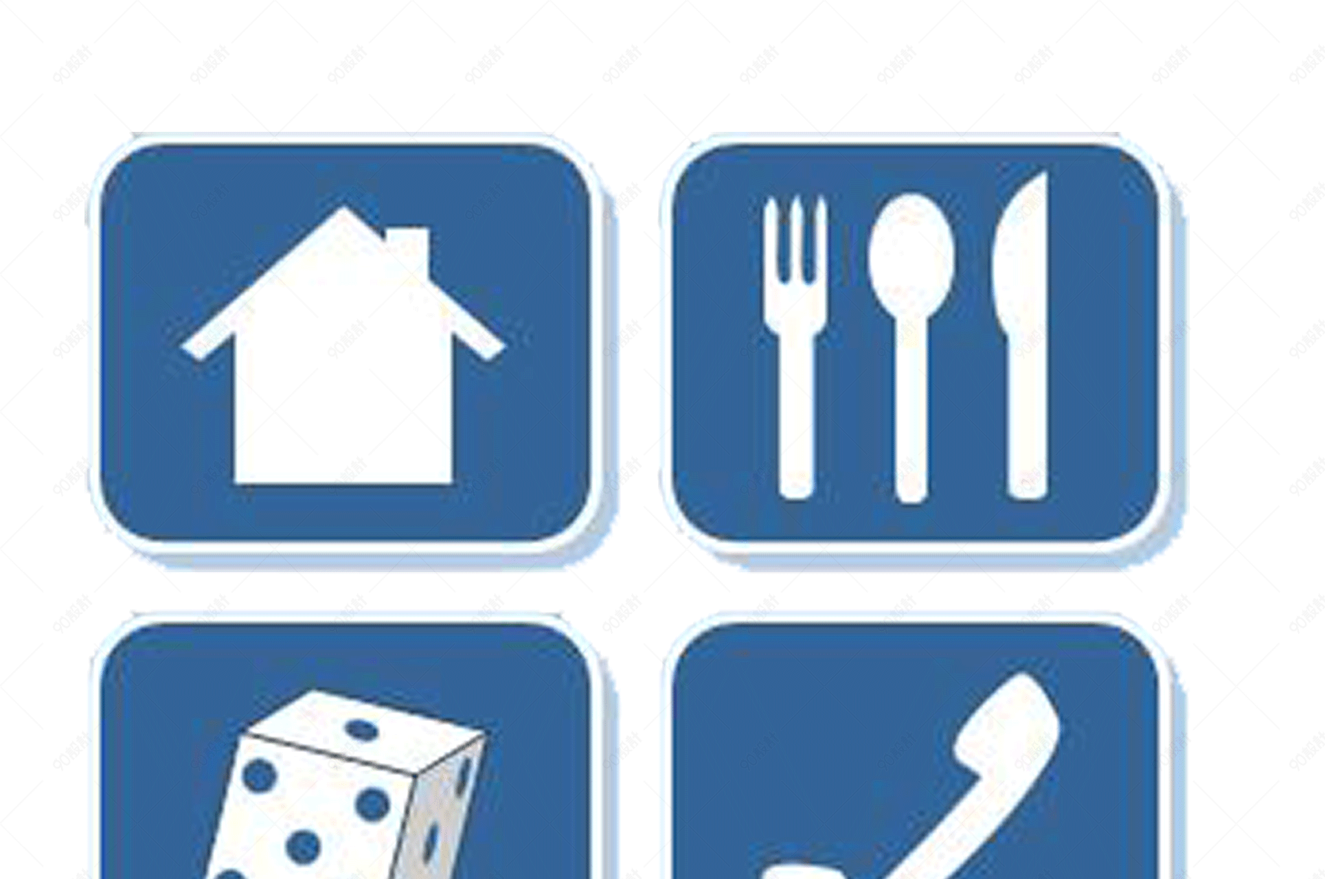 生活中常用图标素材