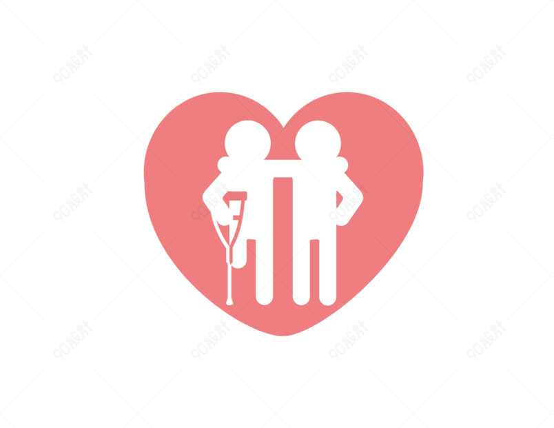 全国助残日关爱残疾人士png图片