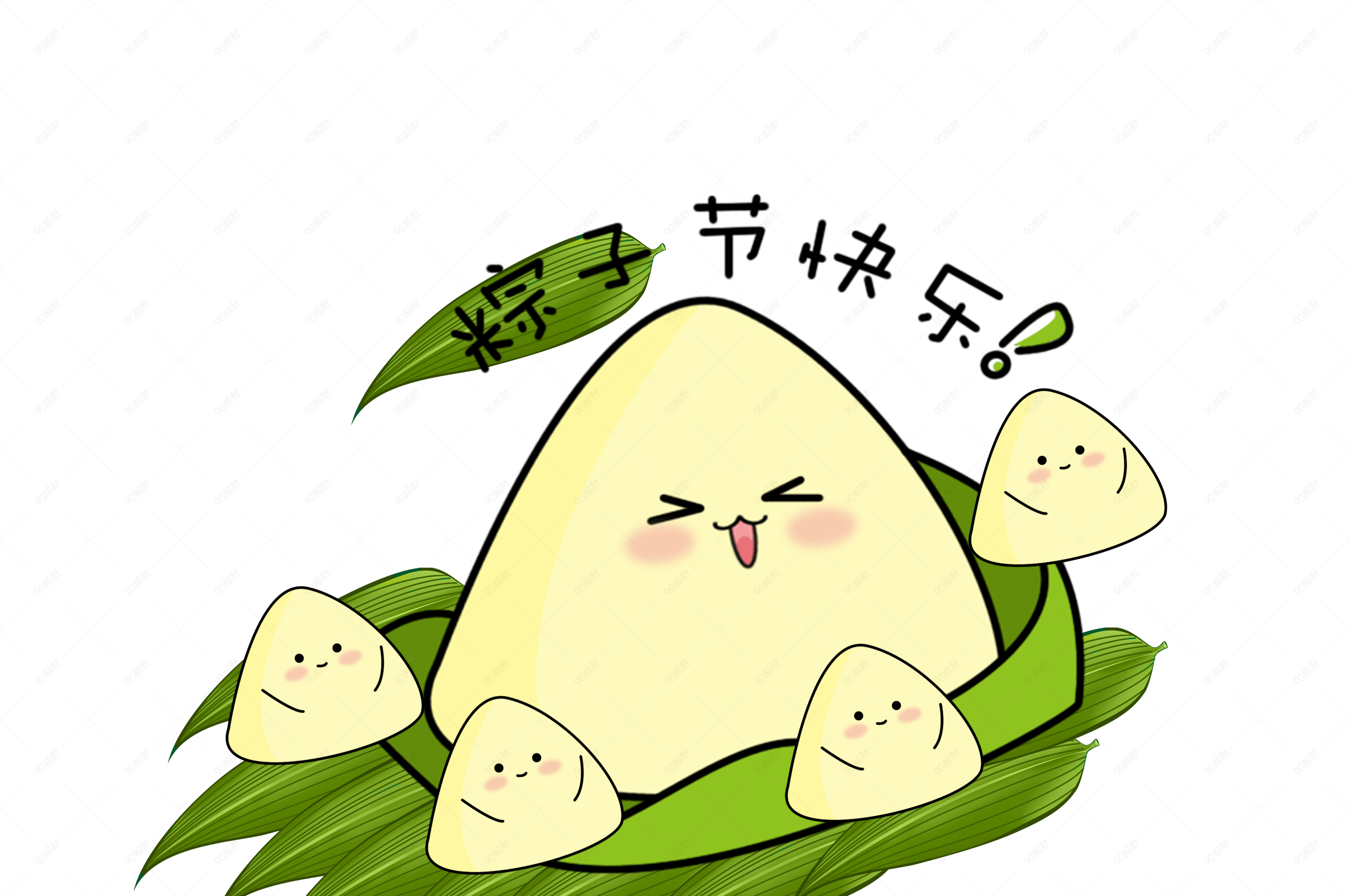坐在粽叶上的卡通粽子