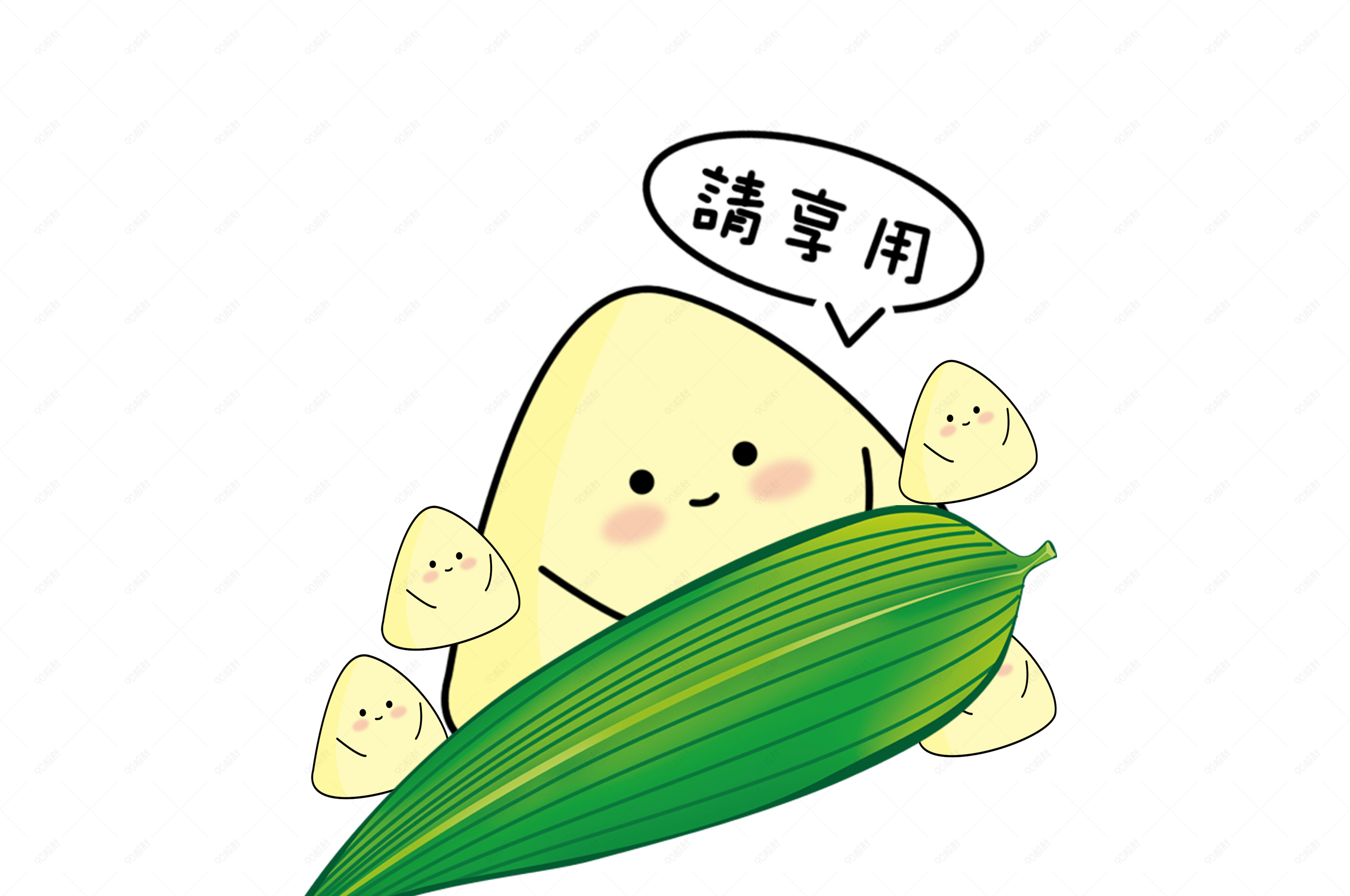 站在粽叶上的白色粽子