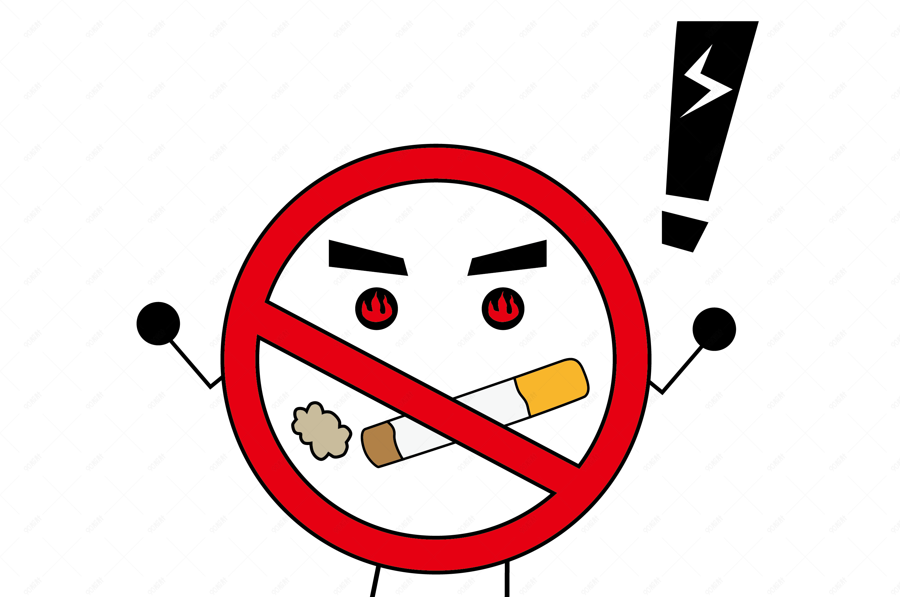 世界禁烟日戒烟公益元素免费下载