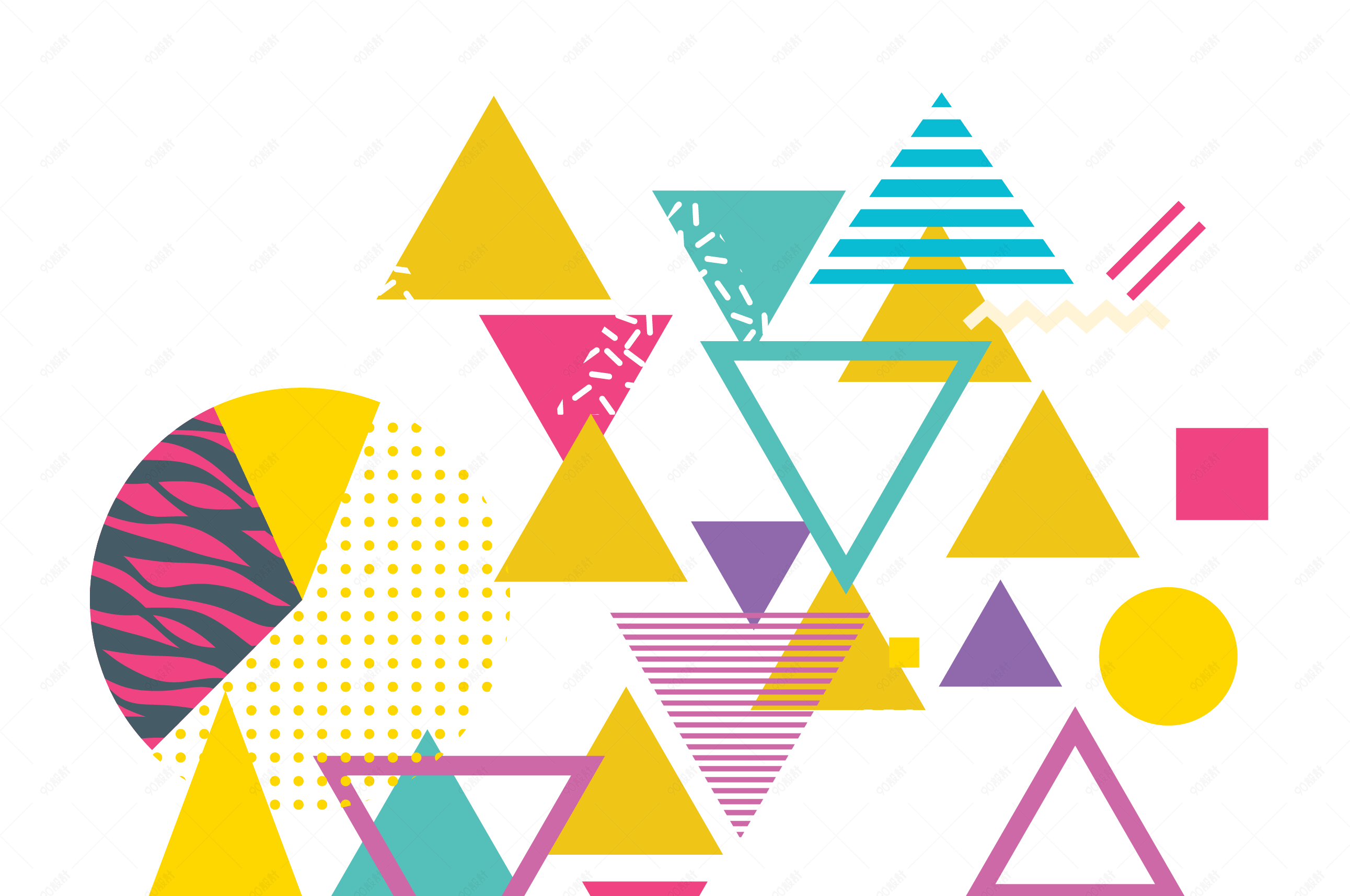 时尚潮流设计孟菲斯装饰图案png