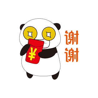 谢谢红包手绘简笔熊猫表情包pngpsd2000*2000卡通手绘可爱小猫漫画