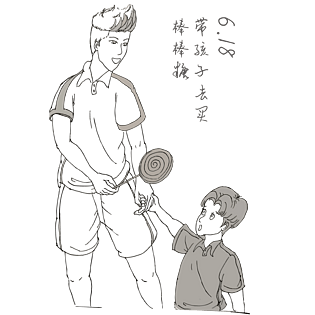 漫画元素图片大全 漫画元素图片素材 Png免费下载 90设计网