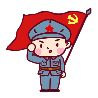 卡通军人卡通插画建党节