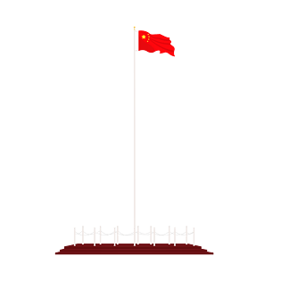 建军节手绘矢量扁平升旗仪式和护栏