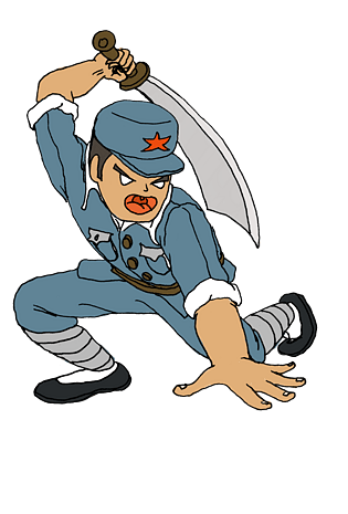 抗日期间的八路军战士