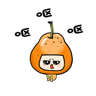 水果梨子表情包呕呕插画