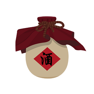 端午节手绘矢量扁平传统喝雄黄酒