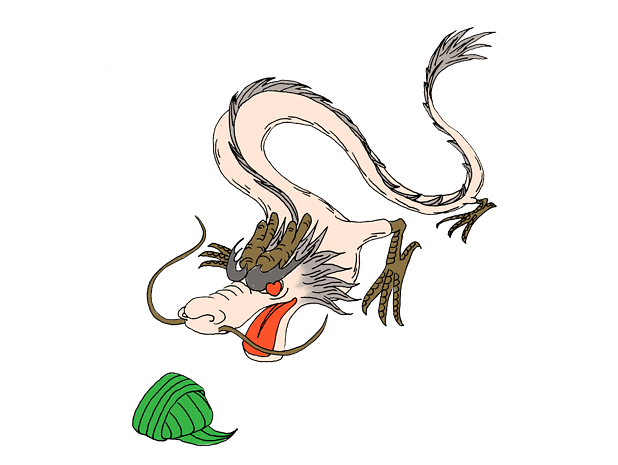 端午节龙图片大全