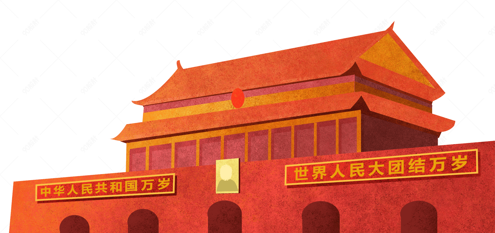 国庆节北京天安门楼建筑插画图片素材免费下载 - 觅知网