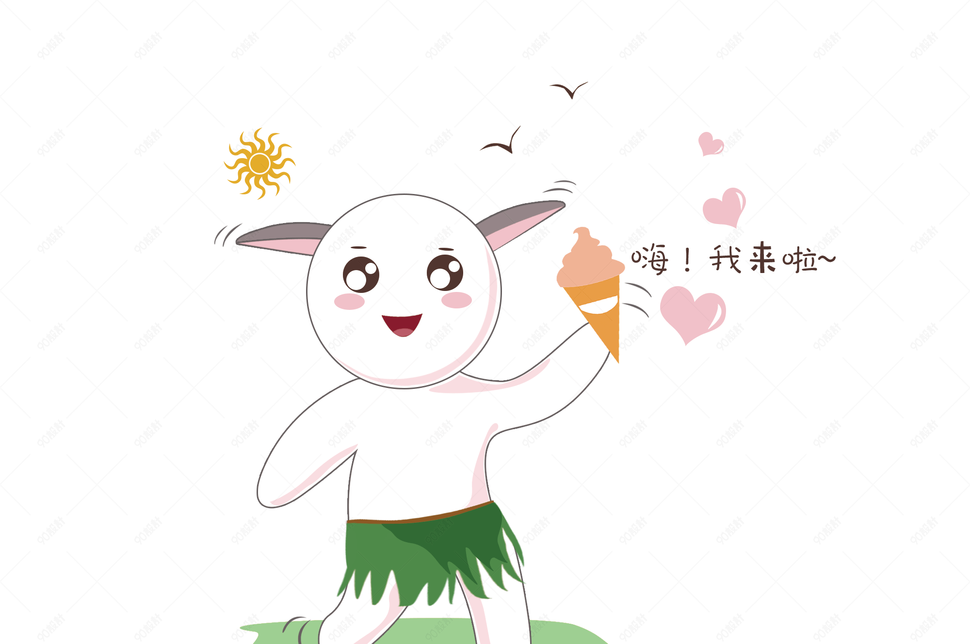 我来啦手绘兔子卡通可爱表情包