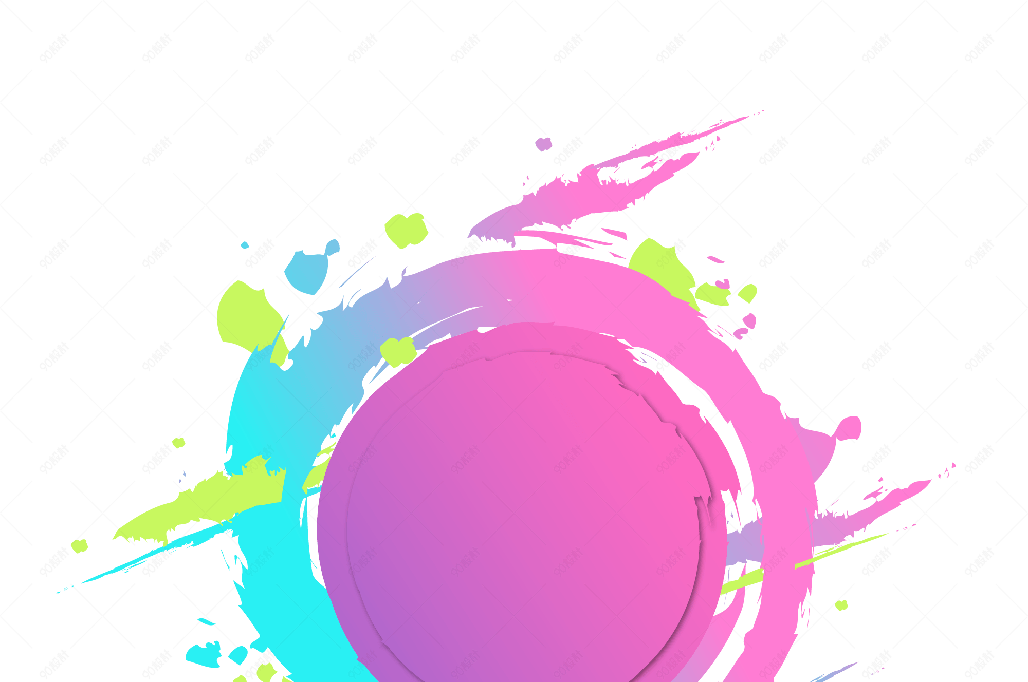 618购物电商标题墨水渐变免扣素材