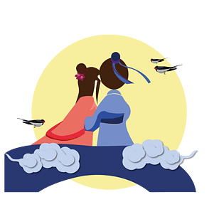 七夕相会图片大全