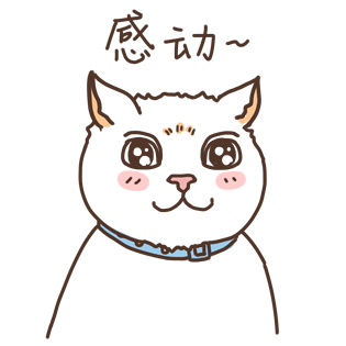 小可爱图片大全