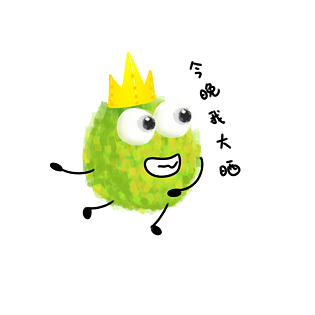 伤心卡通表情图片大全