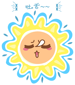 pngpsd2000*2000卡通手绘太阳表情包样机展示pngpsd2000*2000卡通手绘