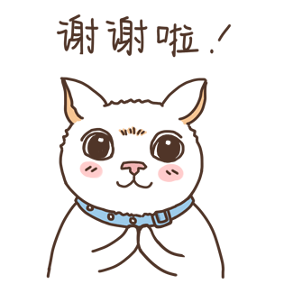 小可爱图片大全