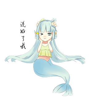 表情说好了我双鱼座插画