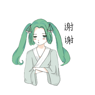 表情谢谢天秤座插画pngpsd2000*2000可爱十二星座天秤座pngpsd2000*