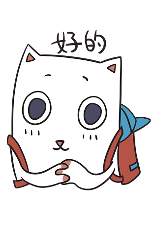 表情好的烘干机插画