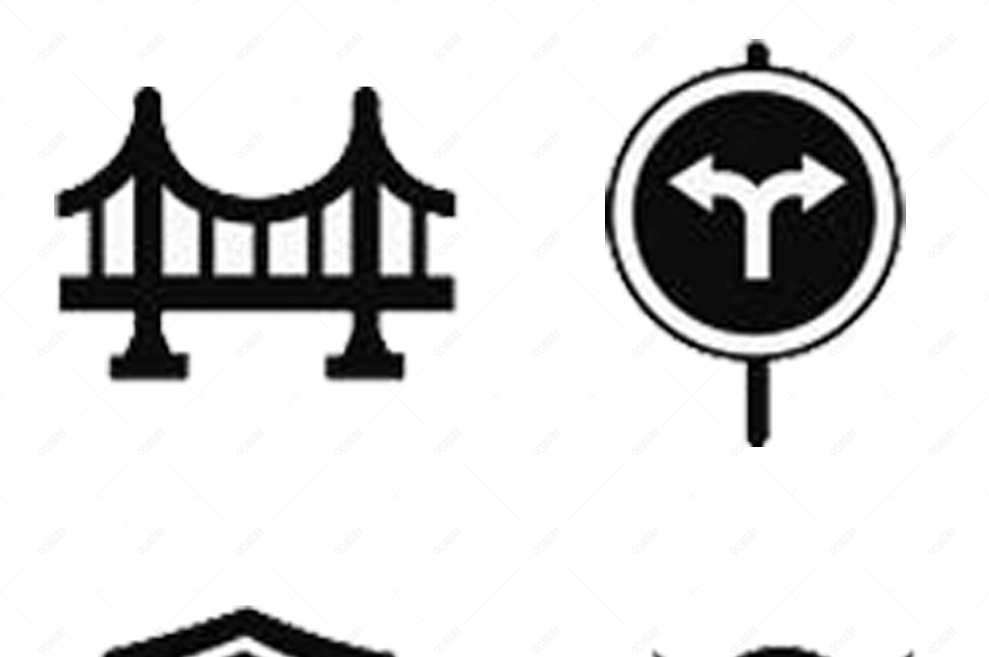 交通道路中常见图标素材 免抠元素png 90设计网