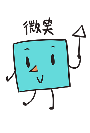 表情微笑蓝色小方格插画
