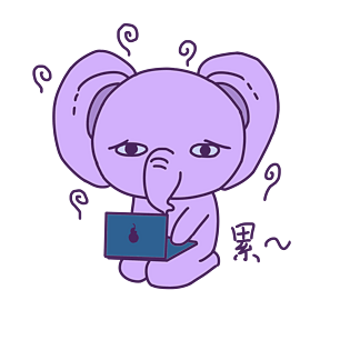 累卡通图片大全