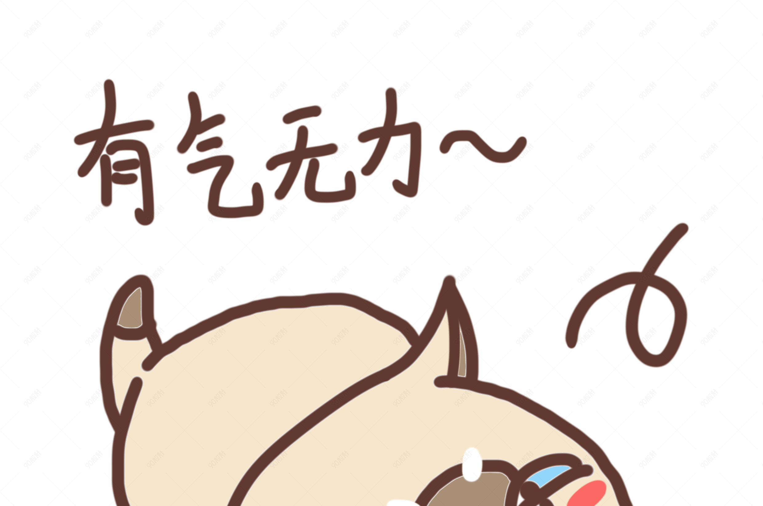 表情有气无力猫咪插画