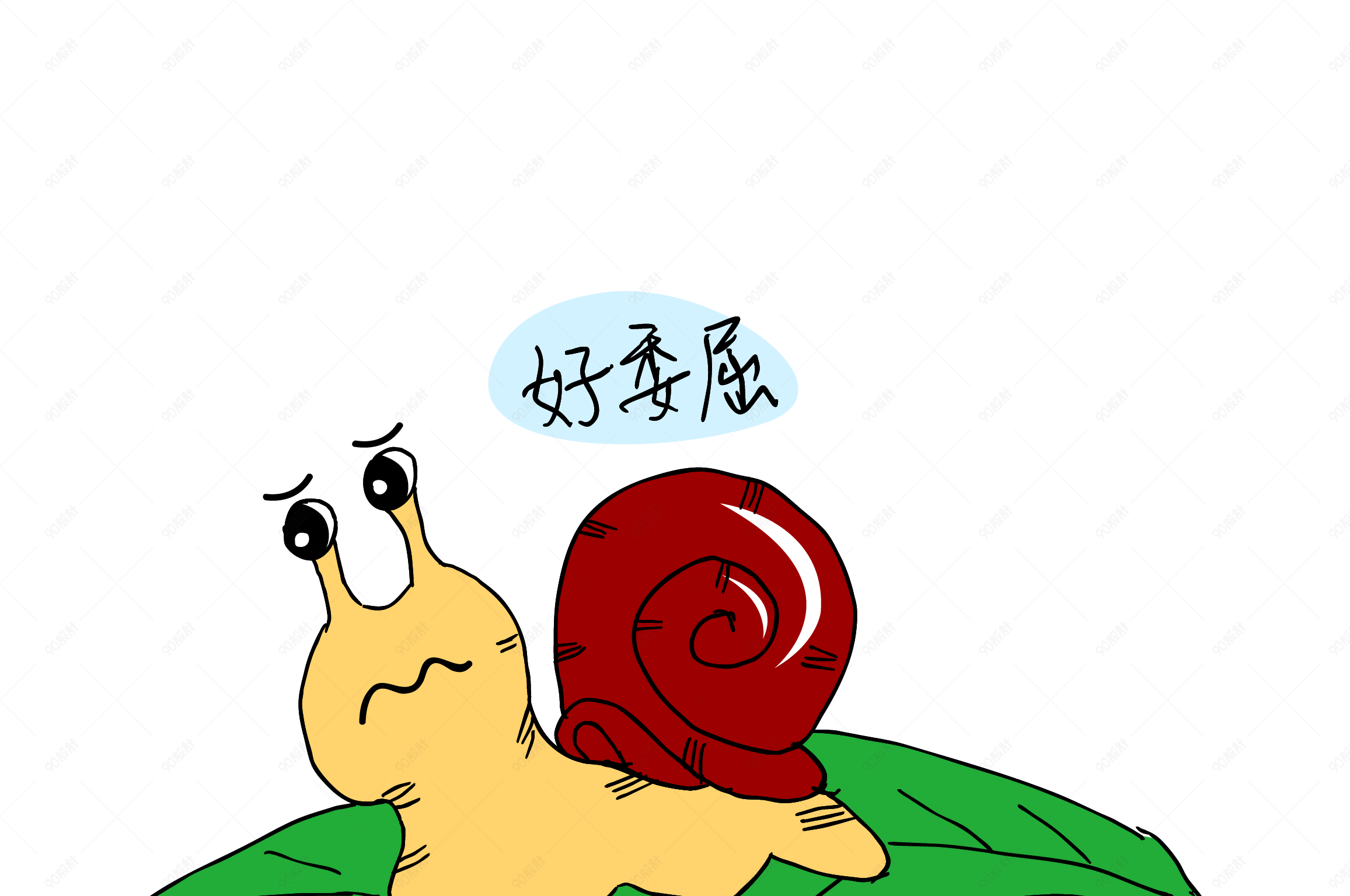 好委屈的蜗牛表情包
