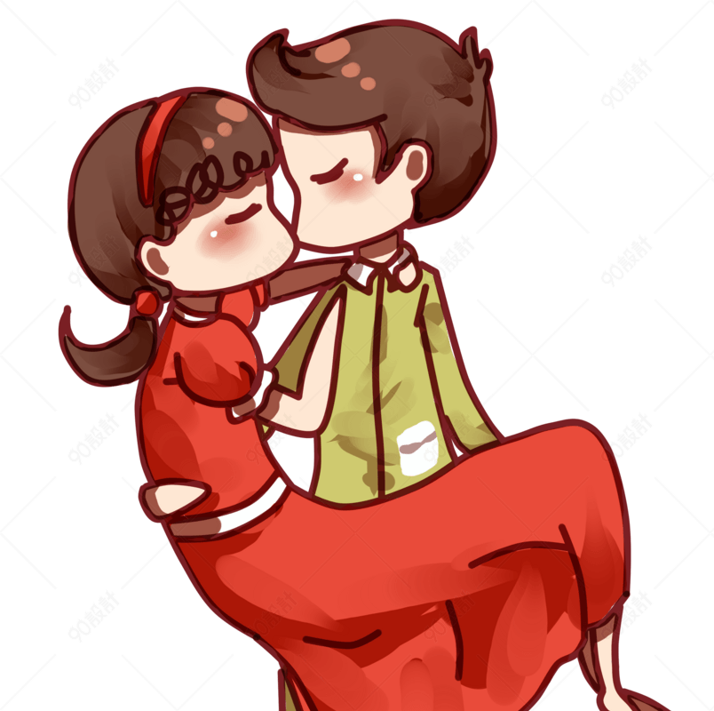 情人节快乐情侣抱抱公主抱