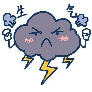 表情生气云朵插画