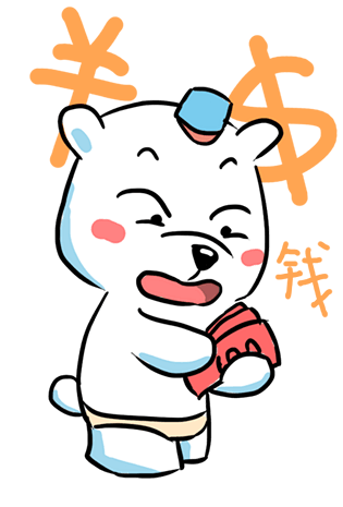表情钱北极熊插画