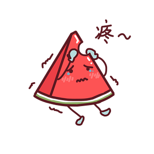 表情疼卡通西瓜插画